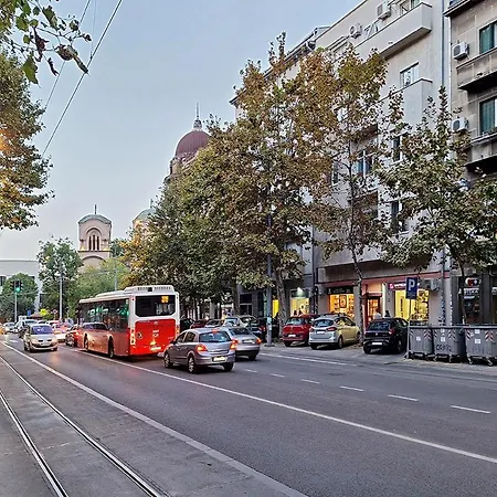 Skadarlija Discovery Centar Lux * Belgrado