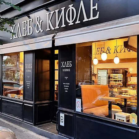 Appartamento Skadarlija Discovery Centar Lux